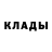Метадон methadone Mapor Wave