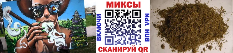 БУТИРАТ GHB Ставрополь