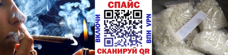 цены   Ставрополь  БУТИРАТ GHB 
