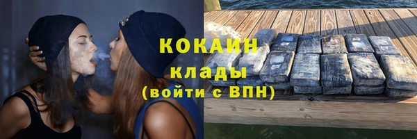 а пвп мука Бугульма
