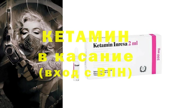 а пвп мука Бугульма