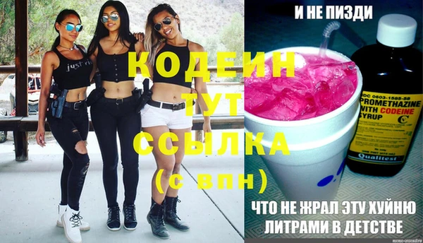 а пвп мука Бугульма
