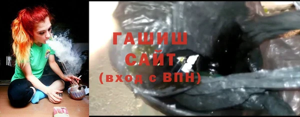 а пвп мука Бугульма