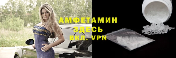 прущая мука Бронницы