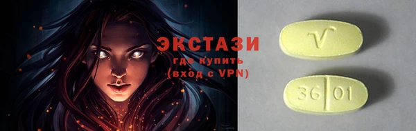 а пвп мука Бугульма