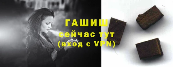 прущая мука Бронницы