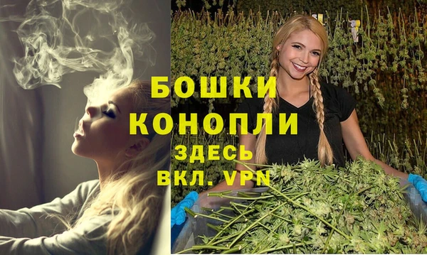 а пвп мука Бугульма