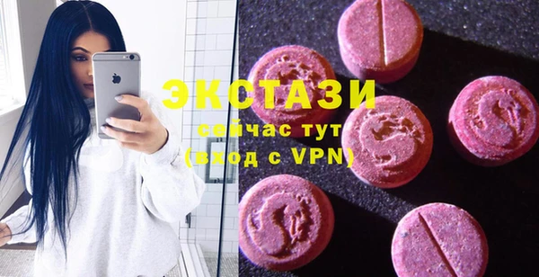 а пвп мука Бугульма