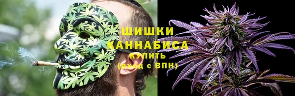 а пвп мука Бугульма