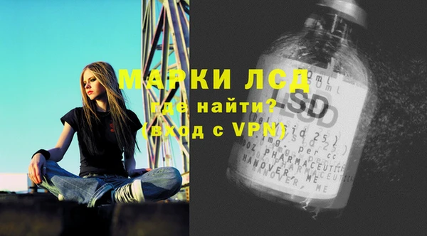 а пвп мука Бугульма