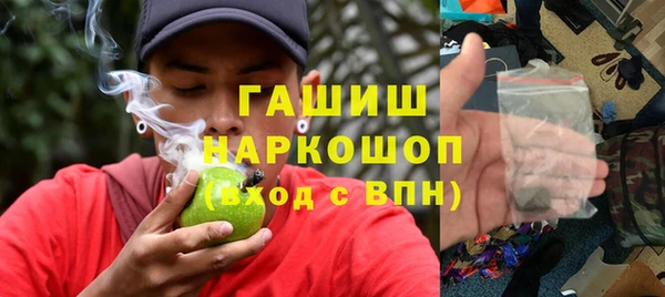 а пвп мука Бугульма