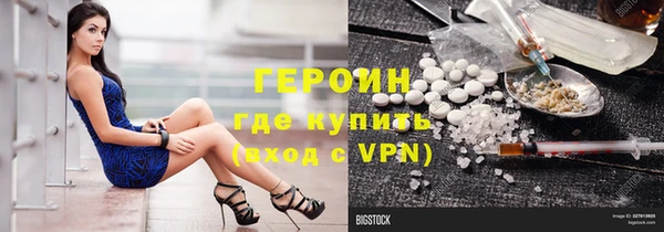 jwh Богородицк