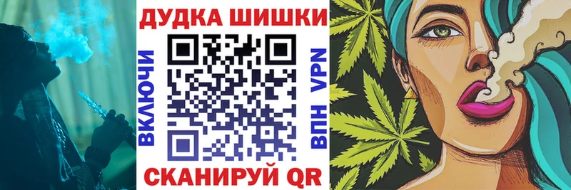 Бошки марихуана Amnesia даркнет сайт даркнет какой сайт Ставрополь